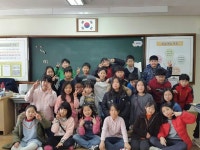   2 : Posts- Classting 인천운남초등학교 5 - 2 - Classting