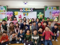   4반 보석들 : 소개- Classting 청명초등학교 1 - 4반 보석들 - 클래스팅