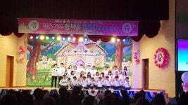   1반☆마르지않는샘6기 : 소개- Classting 태봉초등학교 6 - 1반☆마르지않는샘6기 - 클래스팅