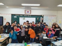   3 마르지 않는 샘 7기♡ : 소개- Classting 태봉초등학교 4 - 3 마르지 않는 샘 7기♡ - 클래스팅