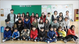   글샘 : 소개- Classting 남강초등학교 5 - 글샘 - 클래스팅