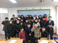   4반 : 소개- Classting 왕산초등학교 6 - 4반 - 클래스팅
