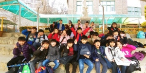   3학년 1반 : 소개- Classting 문산초등학교 3 - 3학년 1반 - 클래스팅