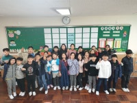  3반 : 소개- Classting 남천초등학교 4 - 3반 - 클래스팅