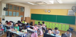   2 : 소개- Classting 서울신우초등학교 2 - 2 - 클래스팅