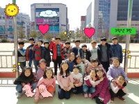   3 : Posts- Classting 금구초등학교 3 - 3 - Classting