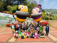   1반 : 소개- Classting 상모초등학교 3 - 1반 - 클래스팅