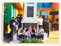   곽금초 6학년 모여라 : 소개- Classting 곽금초등학교 6 - 곽금초 6학년 모여라 - 클래스팅