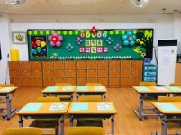   2♥︎ : 소개- Classting 조원초등학교 1 - 2♥︎ - 클래스팅