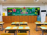   2♥︎ : 소개- Classting 조원초등학교 1 - 2♥︎ - 클래스팅