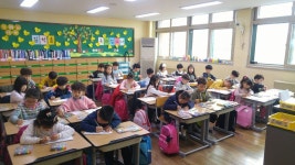   2반(사랑넘치는 행복한반♡) : 소개- Classting 사동초등학교 1 - 2반(사랑넘치는 행복한반♡) - 클래스팅