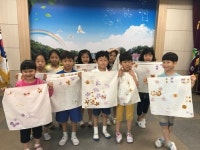   1반 : 소개- Classting 남선초등학교 1 - 1반 - 클래스팅