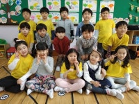   2반 : 소개- Classting 서울중현초등학교 1 - 2반 - 클래스팅