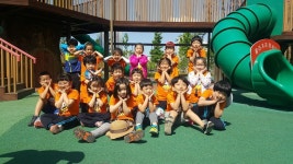   2반 : 소개- Classting 부산진초등학교 1 - 2반 - 클래스팅