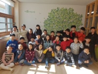   2반 모여라~ : 게시글- Classting 새별초등학교 3 - 2반 모여라~ - 클래스팅