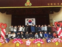   1 : 소개- Classting 인천만수초등학교 5 - 1 - 클래스팅