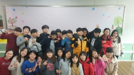   2반 : 소개- Classting 어룡초등학교 5 - 2반 - 클래스팅