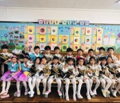   5 : 소개- Classting 성북초등학교 1 - 5 - 클래스팅