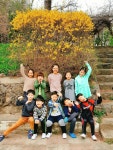   사랑반 열동무♥ : 소개- Classting 개령초등학교 2 - 사랑반 열동무♥ - 클래스팅