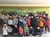   은은한가운데 빛을 발하라 5-1 : 소개- Classting 안일초등학교 5 - 은은한가운데 빛을 발하라 5-1 - 클래스팅