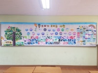   3반 : 소개- Classting 소안초등학교 6 - 3반 - 클래스팅