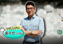   4 : Posts- Classting 인천부평동초등학교 6 - 4 - Classting