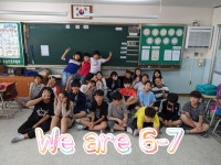   7반 : 소개- Classting 서울영문초등학교 6 - 7반 - 클래스팅