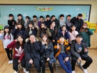   2 : 소개- Classting 인천조동초등학교 6 - 2 - 클래스팅