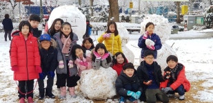   꿈사랑 2학년 1반 : 소개- Classting 산흥초등학교 꿈사랑 2학년 1반 - 클래스팅