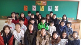   사랑가득최강유기 : 소개- Classting 부천양지초등학교 6 - 사랑가득최강유기 - 클래스팅