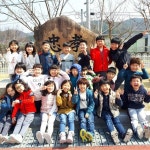   1반 : 소개- Classting 언양초등학교 2 - 1반 - 클래스팅