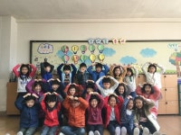  1 : 소개- Classting 수지초등학교 2 - 1 - 클래스팅