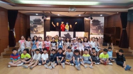   3 : 소개- Classting 송정초등학교 3 - 3 - 클래스팅