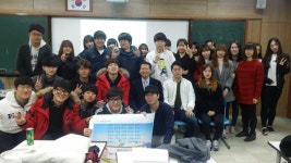   교육및학교경영 : 소개- Classting 광주교육대학교 2 - 교육및학교경영 - 클래스팅