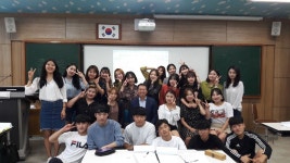   2학기교육행정및경영 : 소개- Classting 광주교육대학교 2 - 2학기교육행정및경영 - 클래스팅