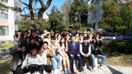   학급경영(1) : 소개- Classting 광주교육대학교 2 - 학급경영(1) - 클래스팅