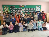  4반 : 소개- Classting 운천초등학교 3 - 4반 - 클래스팅