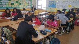   2019 Wonho English Club : 소개- Classting 원호초등학교 6 - 2019 Wonho English Club - 클래스팅