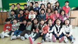   6 : 소개- Classting 정평초등학교 1 - 6 - 클래스팅