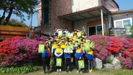   2017 어린이적십자 : 소개- Classting 금릉초등학교 2017 어린이적십자 - 클래스팅