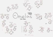   오멜라스(Omelas) : 소개- Classting 익산어양초등학교 6 - 오멜라스(Omelas) - 클래스팅
