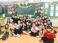   3반 : Posts- Classting 간성초등학교 5 - 3반 - Classting