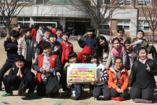   행복 1반 : 소개- Classting 대구대성초등학교 5 - 행복 1반 - 클래스팅