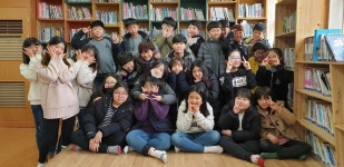   4 : 소개- Classting 양지초등학교 6 - 4 - 클래스팅