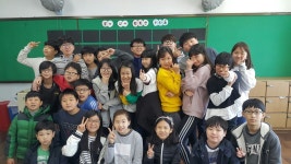   꿈이있어행복한6학년5반♥ : 소개- Classting 백산초등학교 6 - 꿈이있어행복한6학년5반♥ - 클래스팅