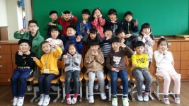   1반 : 소개- Classting 문정초등학교 1 - 1반 - 클래스팅