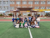   3반 다온반 : 소개- Classting 빛가람초등학교 1 - 3반 다온반 - 클래스팅