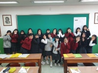   꽃같은 2반 : 소개- Classting 혜원여자중학교 1 - 꽃같은 2반 - 클래스팅