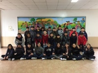   1 : 소개- Classting 목포석현초등학교 6 - 1 - 클래스팅