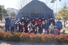   2 : 게시글- Classting 당진초등학교 5 - 2 - 클래스팅